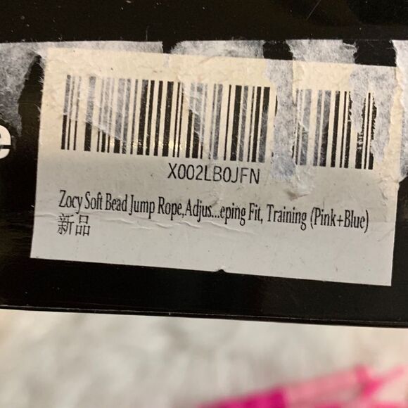 Skipping Ropes: one blue/one pink beaded jump ropes adjustable - Picture 4 of 5